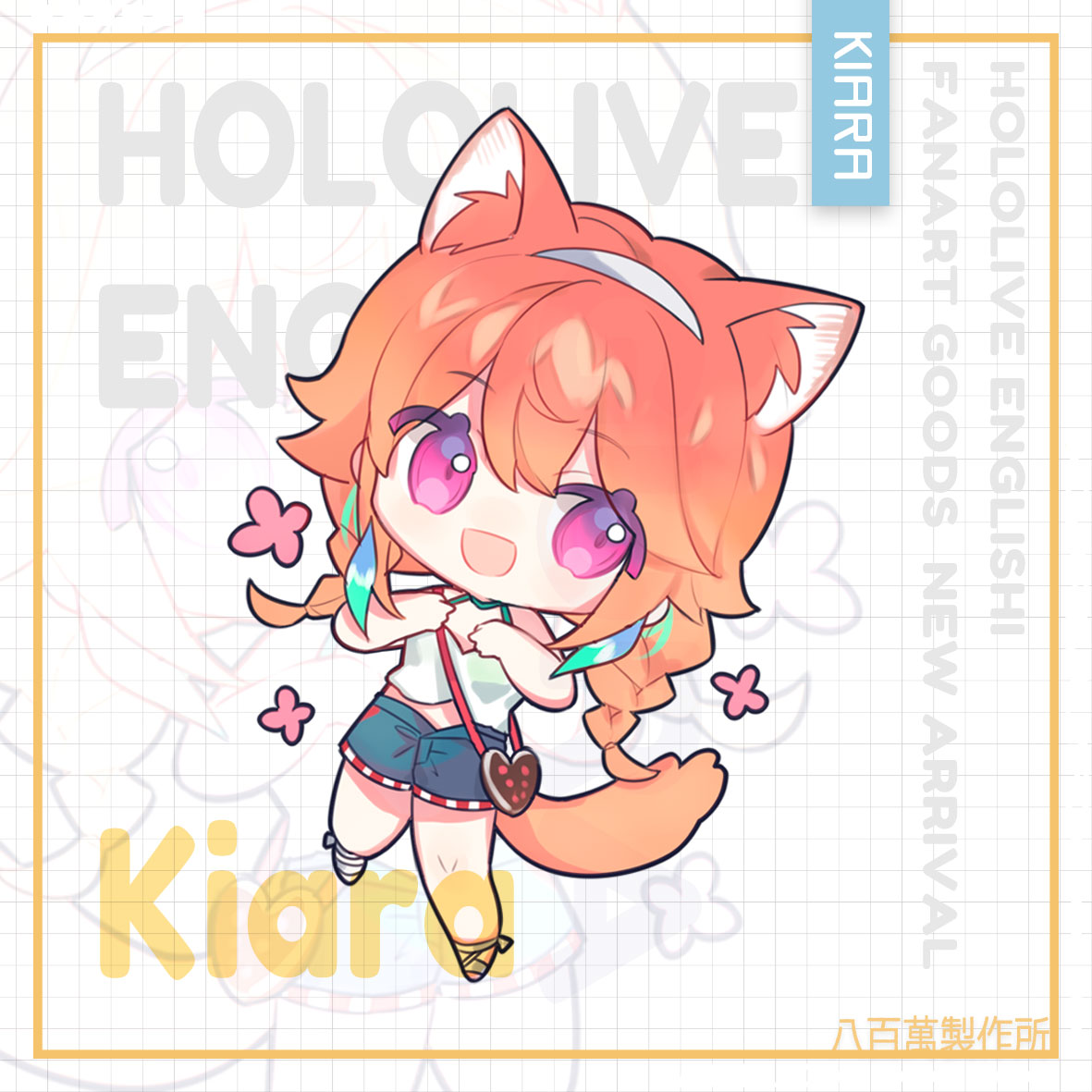 Hololive Vtuber Doujin Double-sided Acrylic Keychain Charm Volume.11