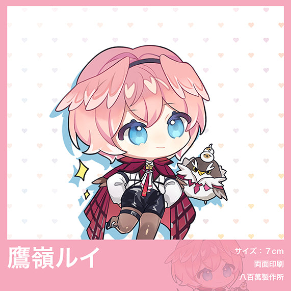 Hololive Vtuber Doujin Double-sided Acrylic Keychain Charm Volume.15