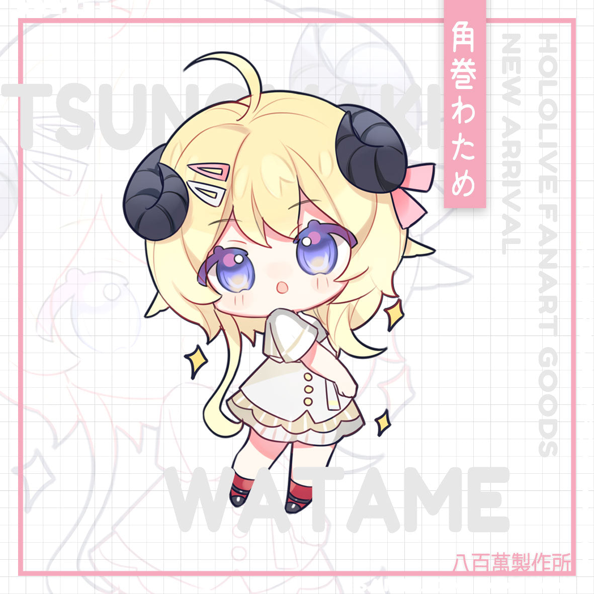 Hololive Vtuber Doujin Double-sided Acrylic Keychain Charm Volume.10