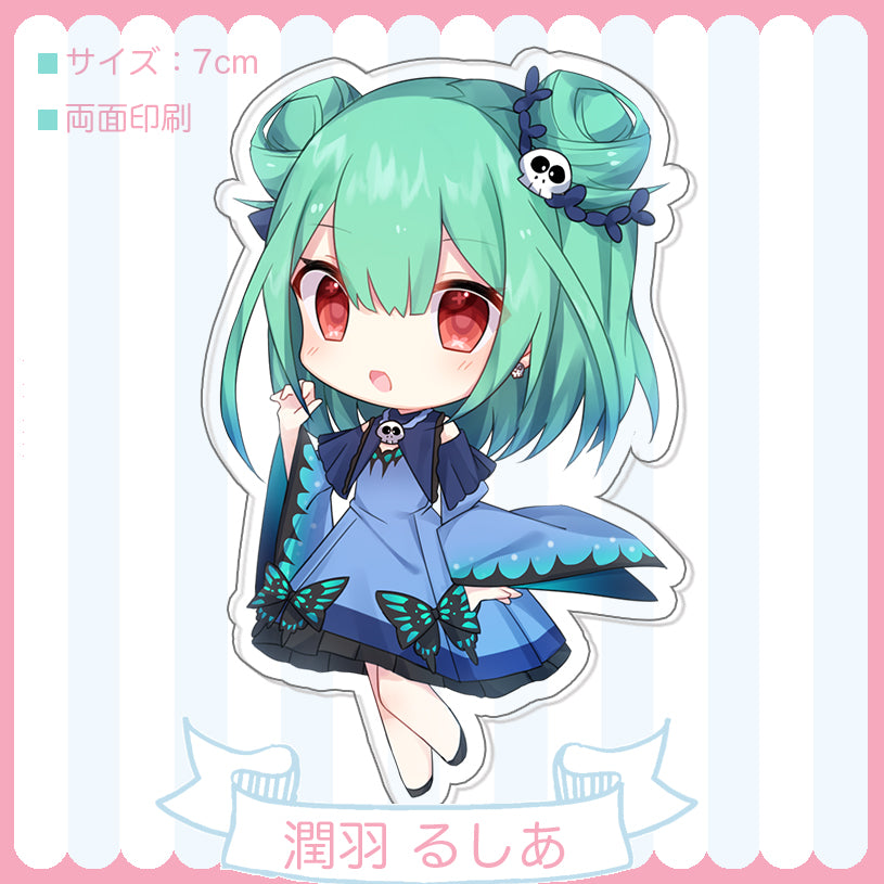 Hololive Vtuber Doujin Double-sided Acrylic Keychain Charm Volume.1