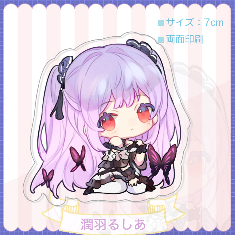 Hololive Vtuber Doujin Double-sided Acrylic Keychain Charm Volume.5