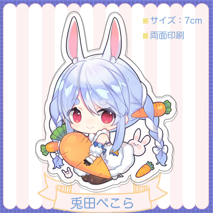 Hololive Vtuber Doujin Double-sided Acrylic Keychain Charm Volume.4