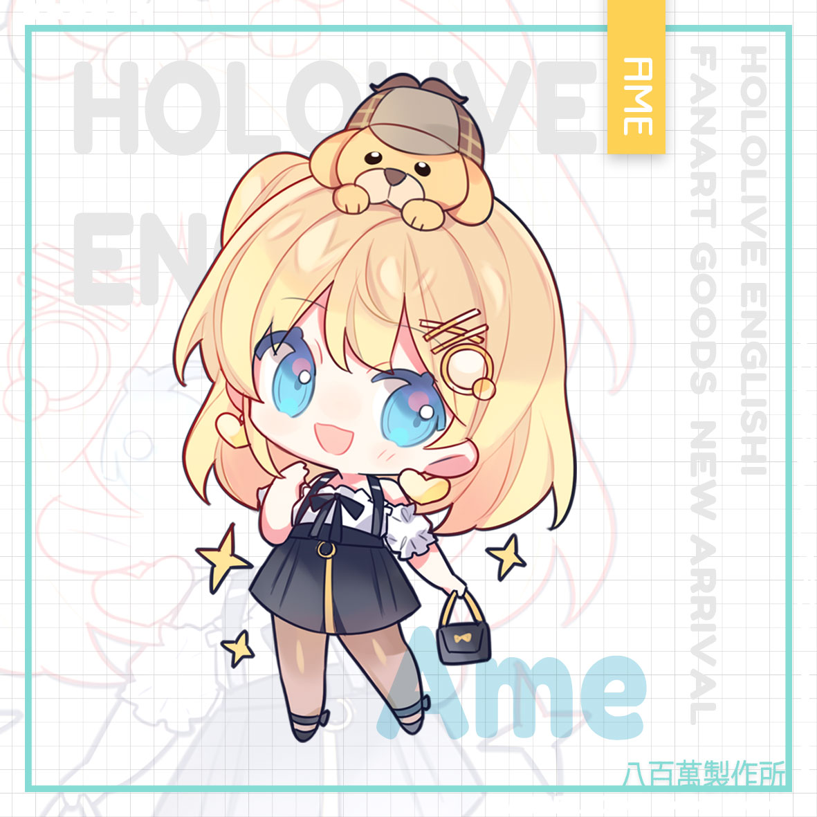 Hololive Vtuber Doujin Double-sided Acrylic Keychain Charm Volume.11