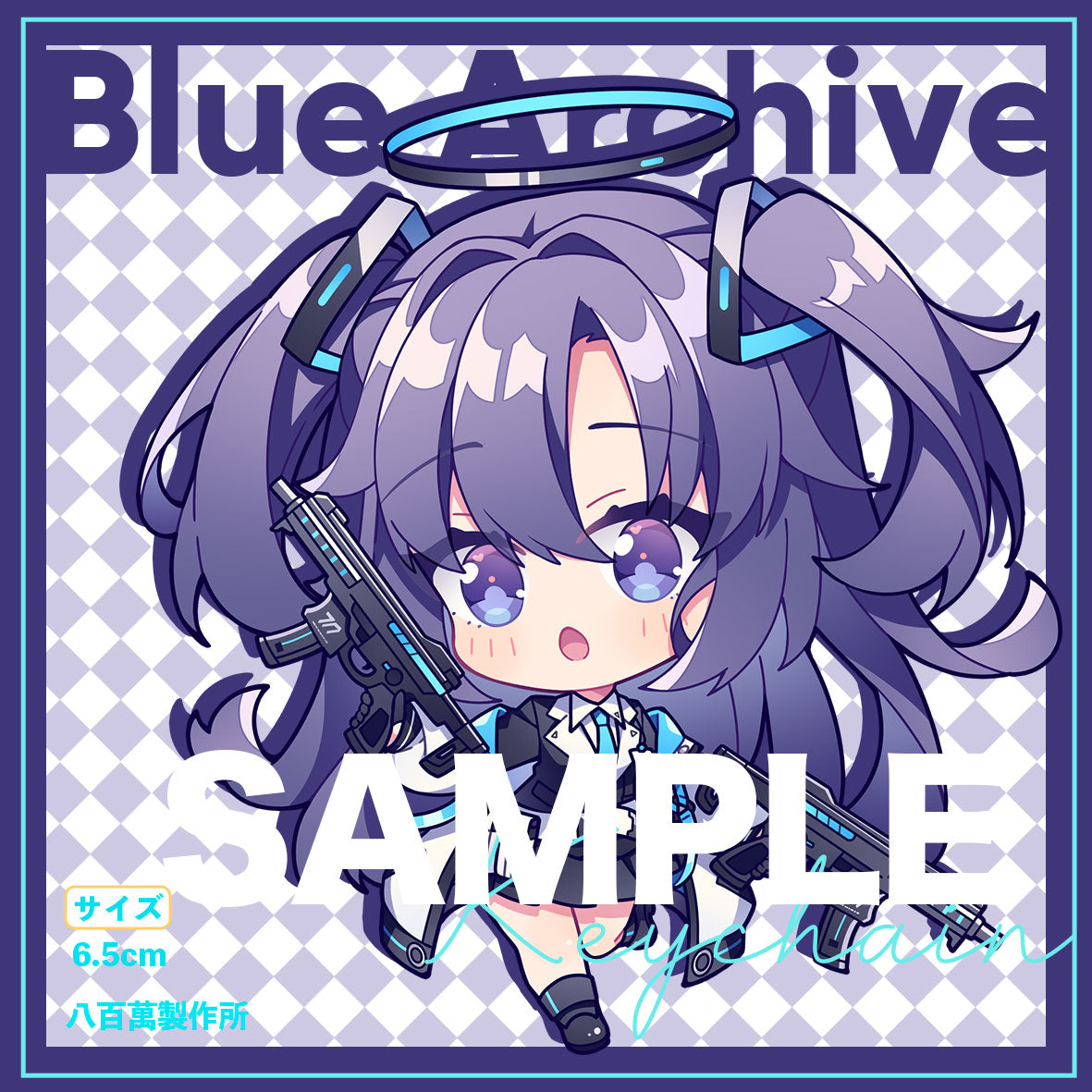 Blue Archive Double-sided Acrylic Keychain Charm Azusa/Hifumi/Koharu/Shiroko/Yuuka Volume.1