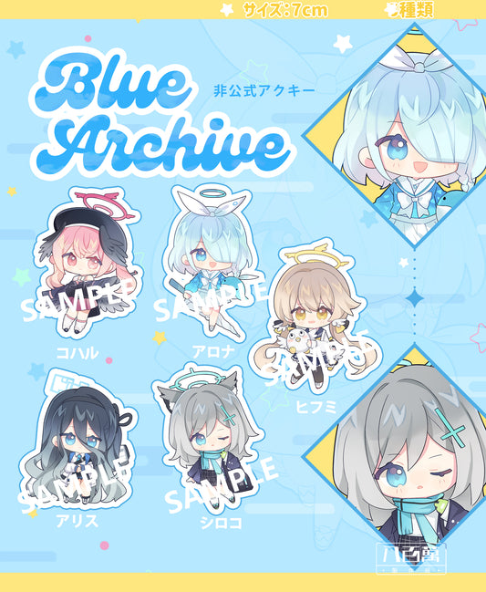 Blue Archive Double-sided Acrylic Keychain Charm Aris/Arona/Azusa/Hifumi/Hina/Koharu/Shiroko/Yuuka Volume.3