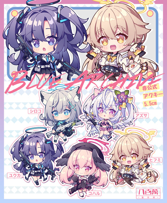 Blue Archive Double-sided Acrylic Keychain Charm Azusa/Hifumi/Koharu/Shiroko/Yuuka Volume.1