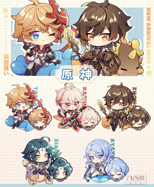 Genshin Impact Double Sided Acrylic Keychain Charm Volume.5