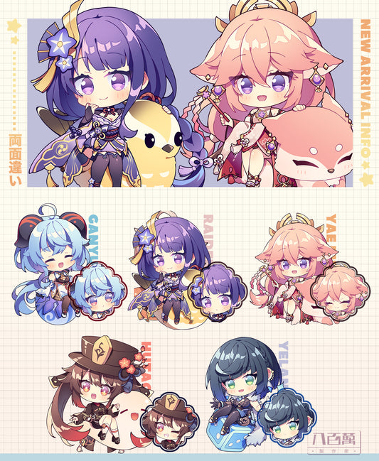 Genshin Impact Double Sided Acrylic Keychain Charm Volume.4