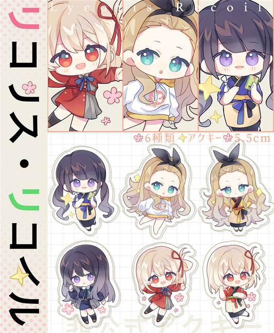 Lycoris Recoil Double-sided Acrylic Keychain Charm Volume.1