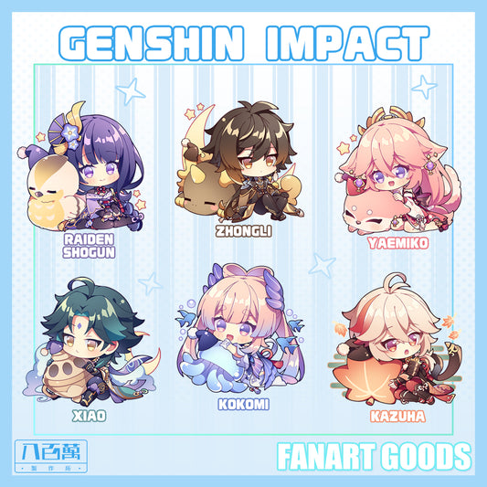 Genshin Impact Double Sided Acrylic Keychain Charm Volume.6