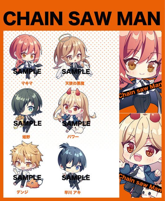 Chainsaw Man Double-sided Acrylic Keychain Charm Volume.1