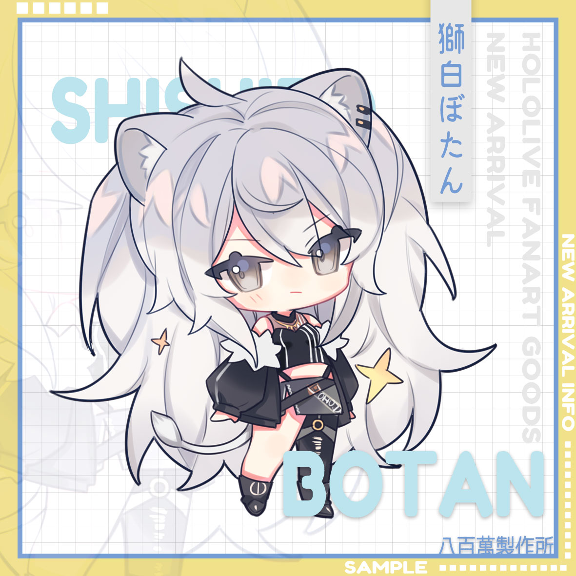 Hololive Vtuber Doujin Double-sided Acrylic Keychain Charm Volume.8