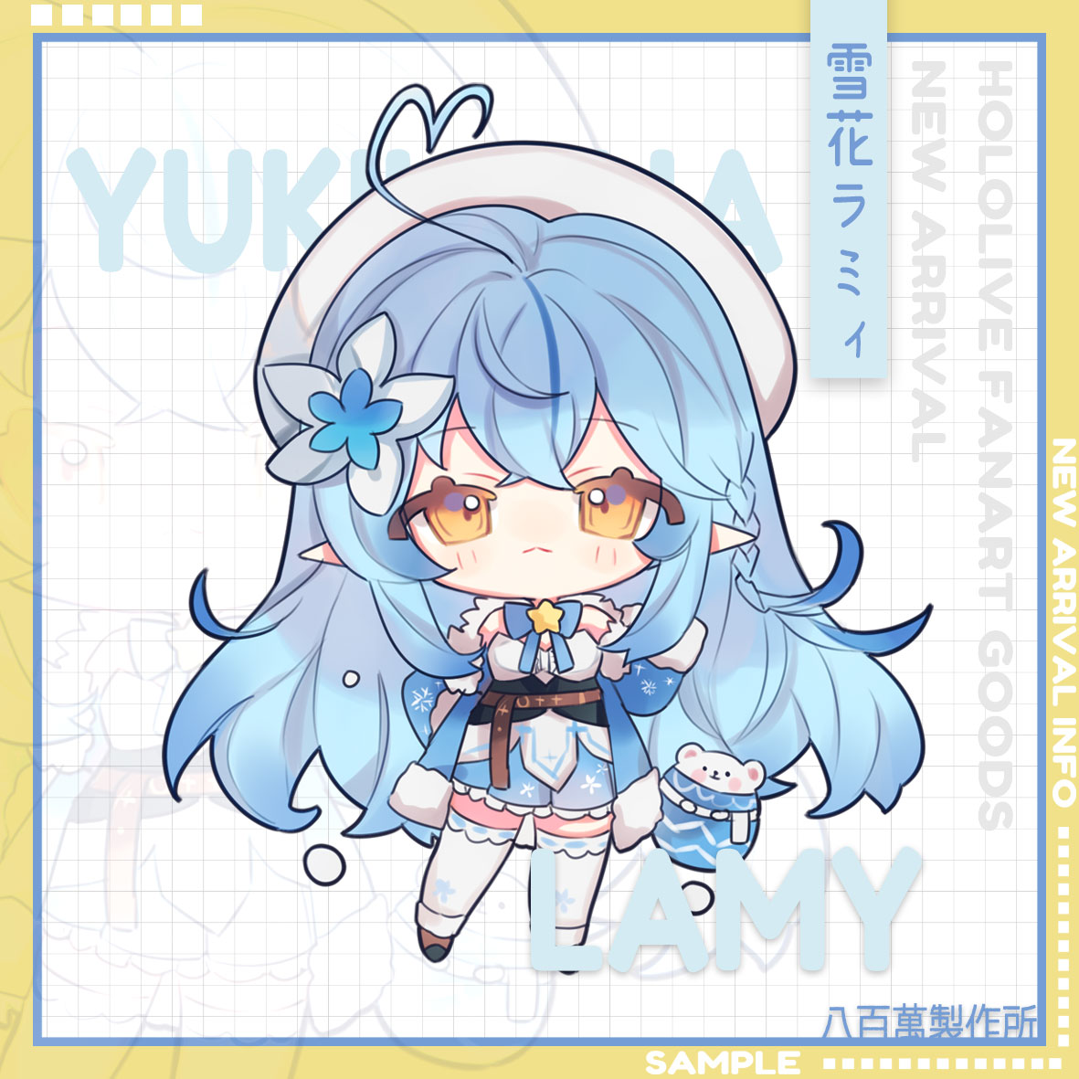 Hololive Vtuber Doujin Double-sided Acrylic Keychain Charm Volume.8