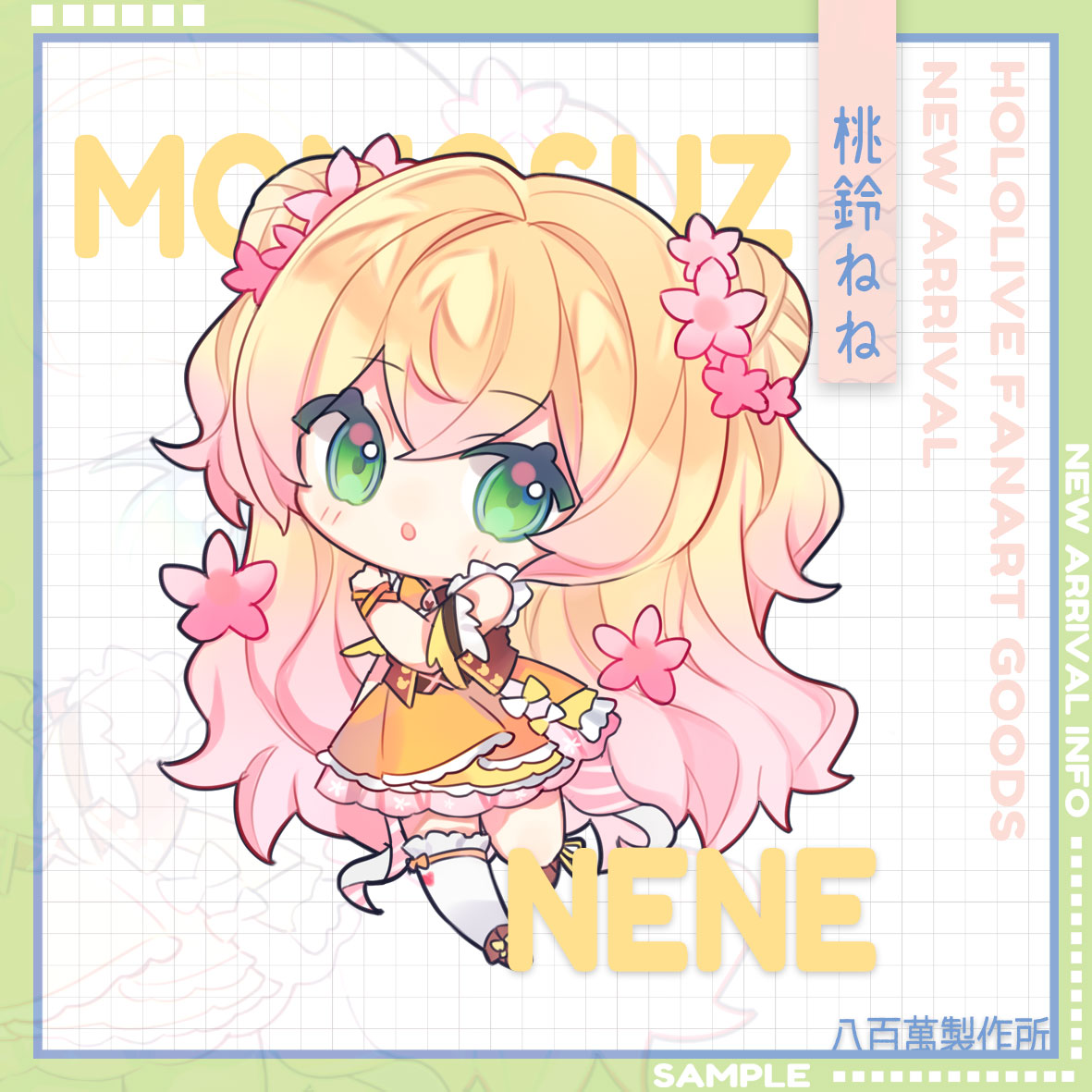 Hololive Vtuber Doujin Double-sided Acrylic Keychain Charm Volume.8