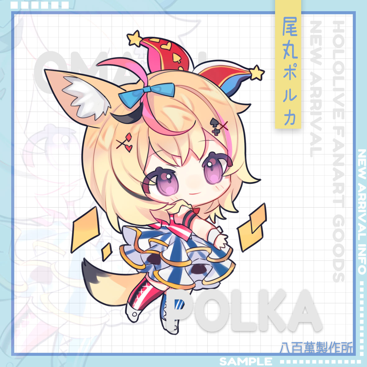 Hololive Vtuber Doujin Double-sided Acrylic Keychain Charm Volume.8