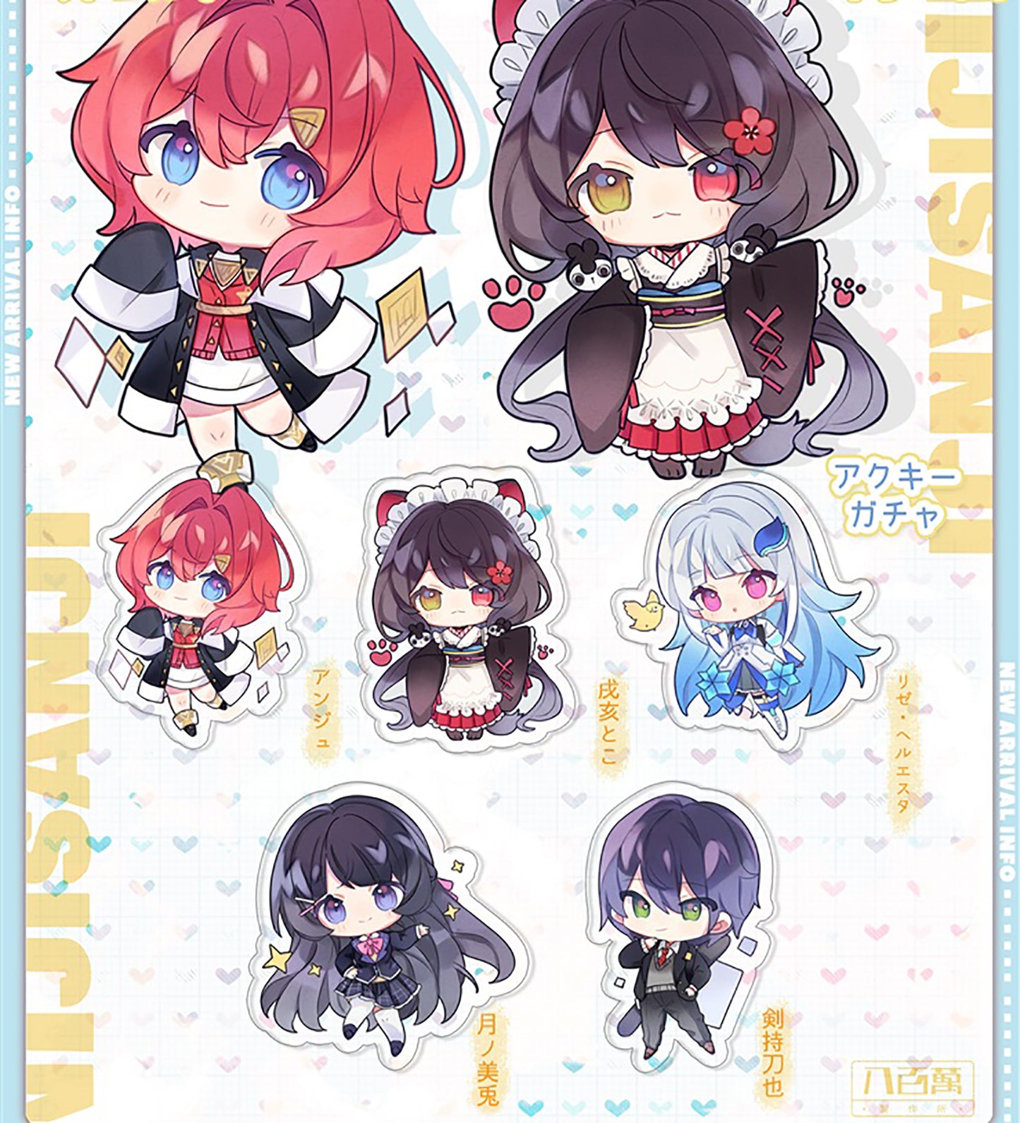 Nijisanji Vtuber Doujin Double Sided Acrylic Keychain Charm Volume.2